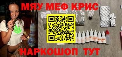 марки lsd Кунгур