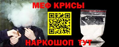 кокаин колумбия Кулебаки