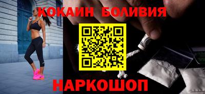 мефедрон мука Кумертау