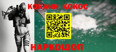 марки lsd Кунгур