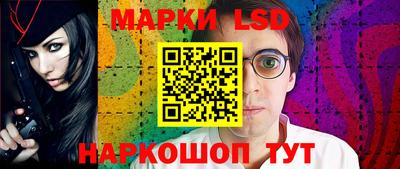 кокаин колумбия Кулебаки