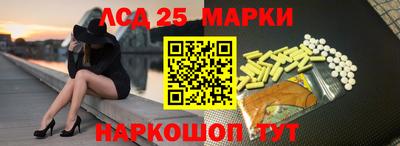 кокаин колумбия Кулебаки