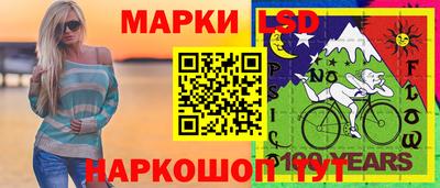 мефедрон мука Кумертау