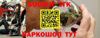 марки lsd Кунгур