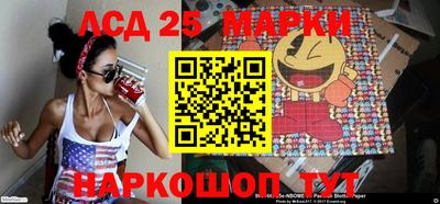 мефедрон мука Кумертау