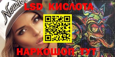 кокаин колумбия Кулебаки