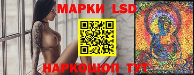кокаин колумбия Кулебаки