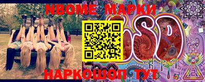 кокаин колумбия Кулебаки