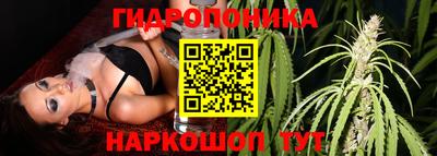 марки lsd Кунгур