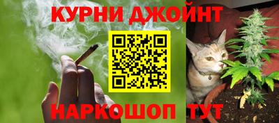 мефедрон мука Кумертау