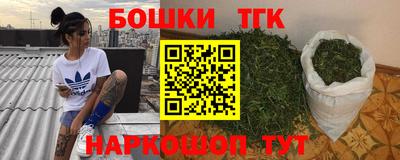 марки lsd Кунгур