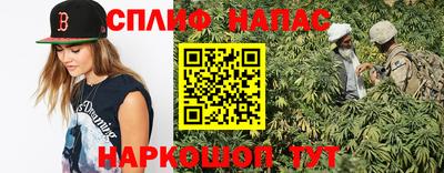 марки lsd Кунгур
