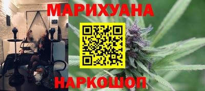 мефедрон мука Кумертау