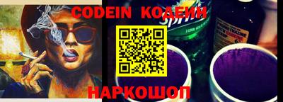 мефедрон мука Кумертау