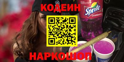 марки lsd Кунгур