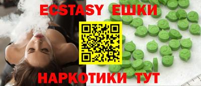 марки lsd Кунгур