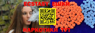 кокаин колумбия Кулебаки
