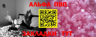 марки lsd Кунгур