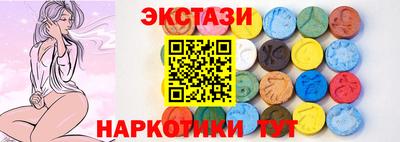 кокаин колумбия Кулебаки