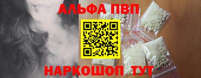 кокаин колумбия Кулебаки