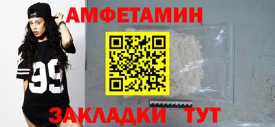 кокаин колумбия Кулебаки
