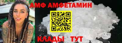 кокаин колумбия Кулебаки