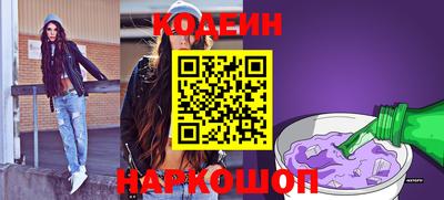 мефедрон мука Кумертау