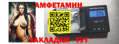 кокаин колумбия Кулебаки