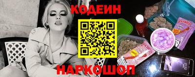 кокаин колумбия Кулебаки