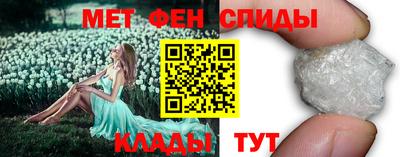 марки lsd Кунгур