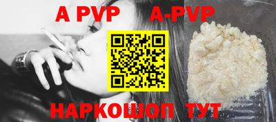 мефедрон мука Кумертау