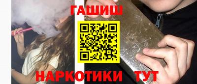 кокаин колумбия Кулебаки
