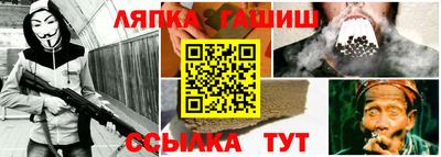 мефедрон мука Кумертау