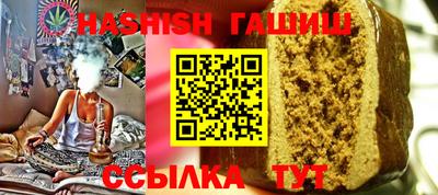 кокаин колумбия Кулебаки