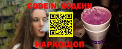 мефедрон мука Кумертау