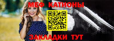 марки lsd Кунгур