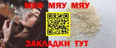 марки lsd Кунгур
