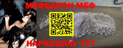 кокаин колумбия Кулебаки