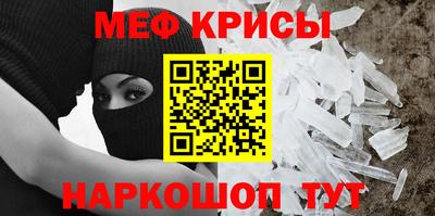 кокаин колумбия Кулебаки