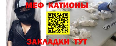 марки lsd Кунгур